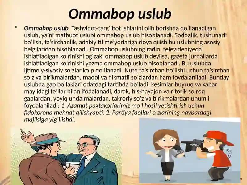 Rasmiy-idoraviy uslub va uning uslubi xususiyatlari 4