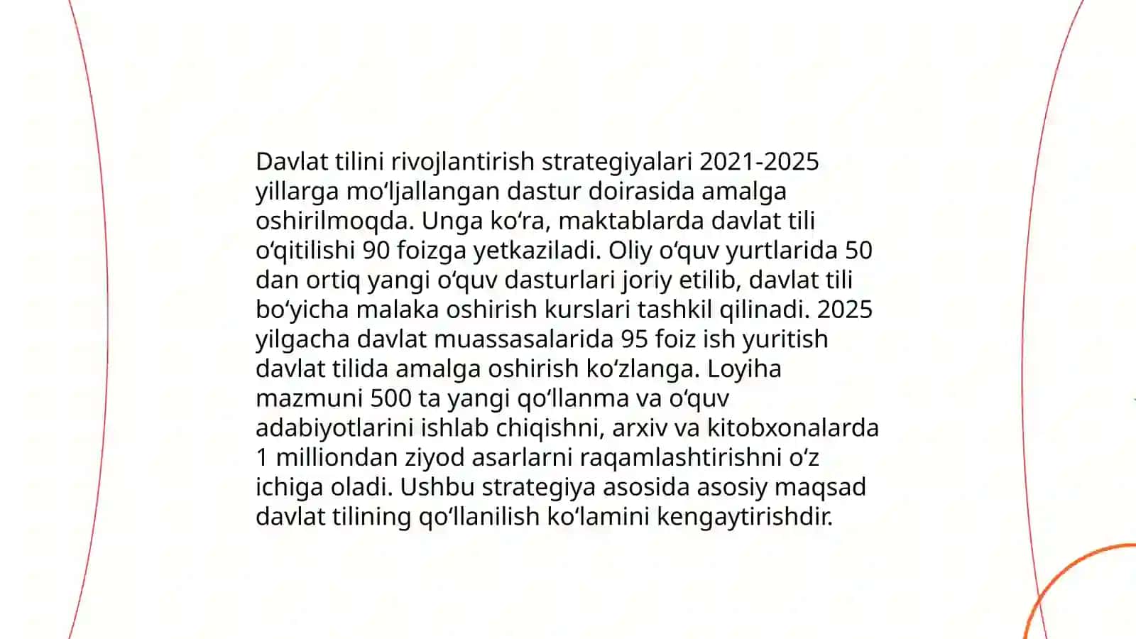 Manaviyat va davlat tili. Rivojlantirish masalalari(Farmoyish. Hujjatlari) 4
