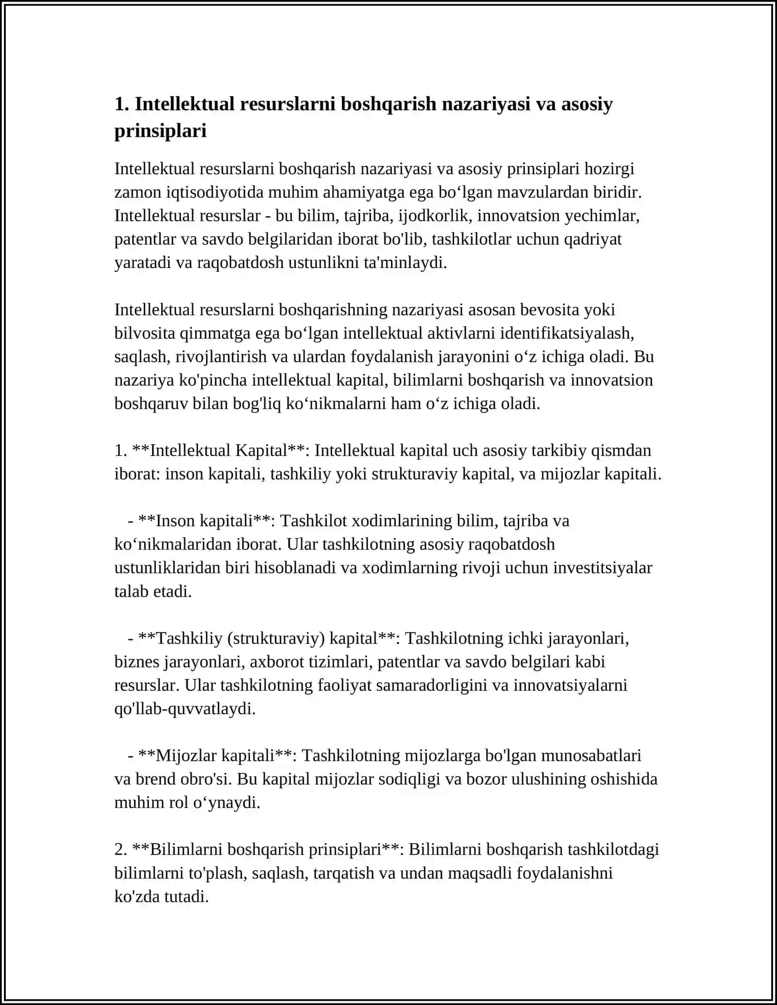 INTELLEKTUAL RESURSLARNI BOSHQARISHNING ZAMONAVIY YONDASHUVLARI 4