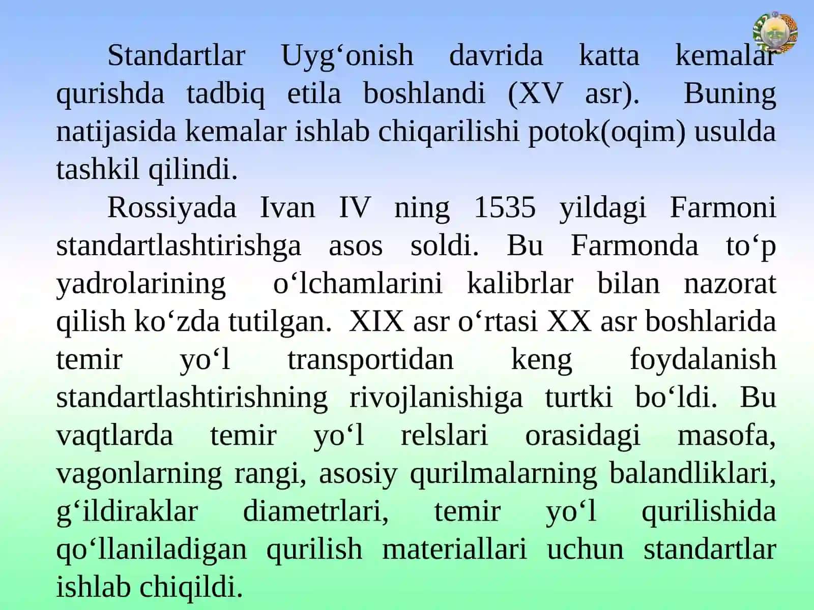 Standartlashtirishning asosiy maqsadi va vazifalari 4