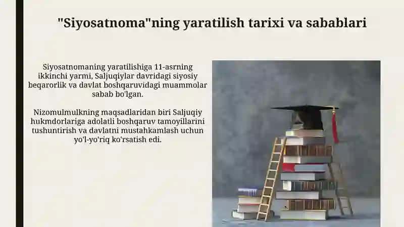 Nizom ul-mulkning "siyosatnoma asarida jamiyat boshqaruviga oid masalalar 4