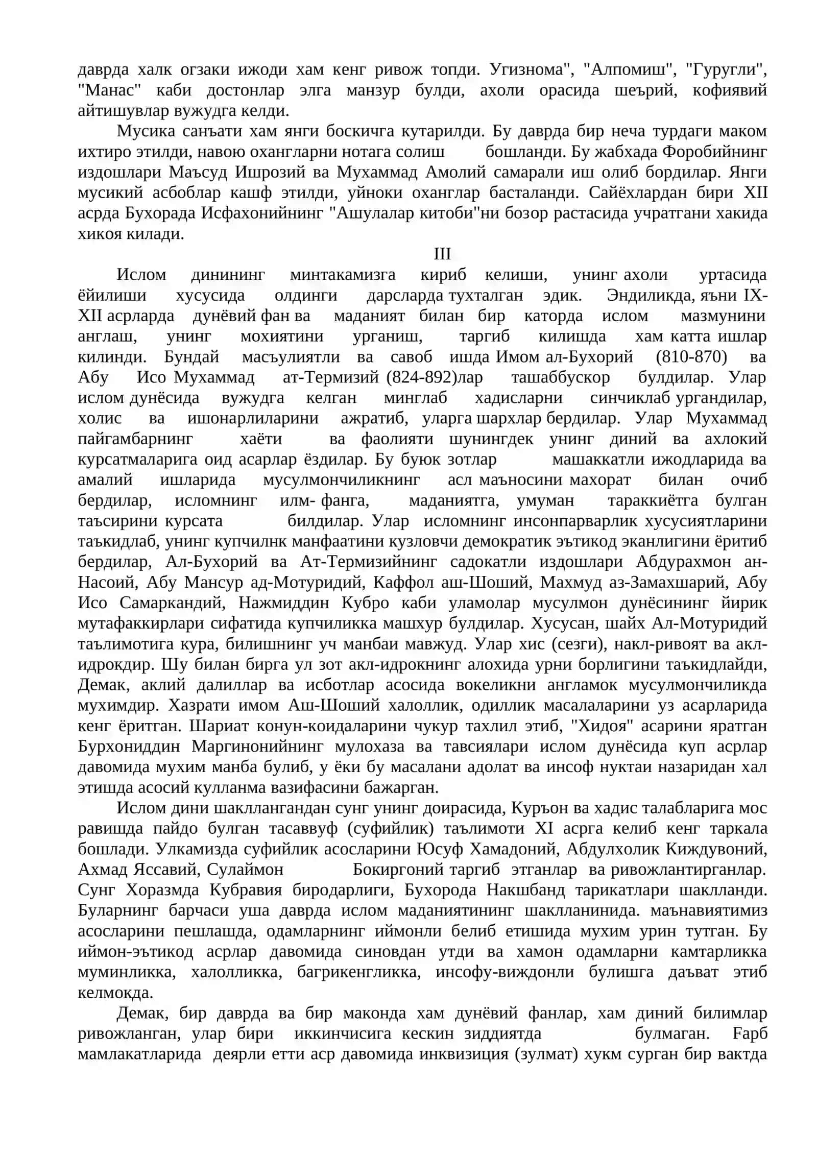 IX-XII асрларда урта осиёда уйгониш даври, фан ва маданиятнинг юксалиши 4