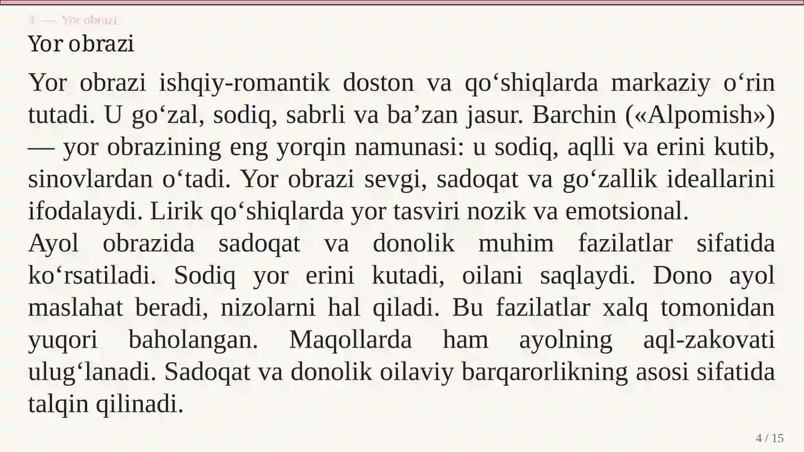 O‘ZBEK XALQ IJODIDA AYOL OBRAZI 4