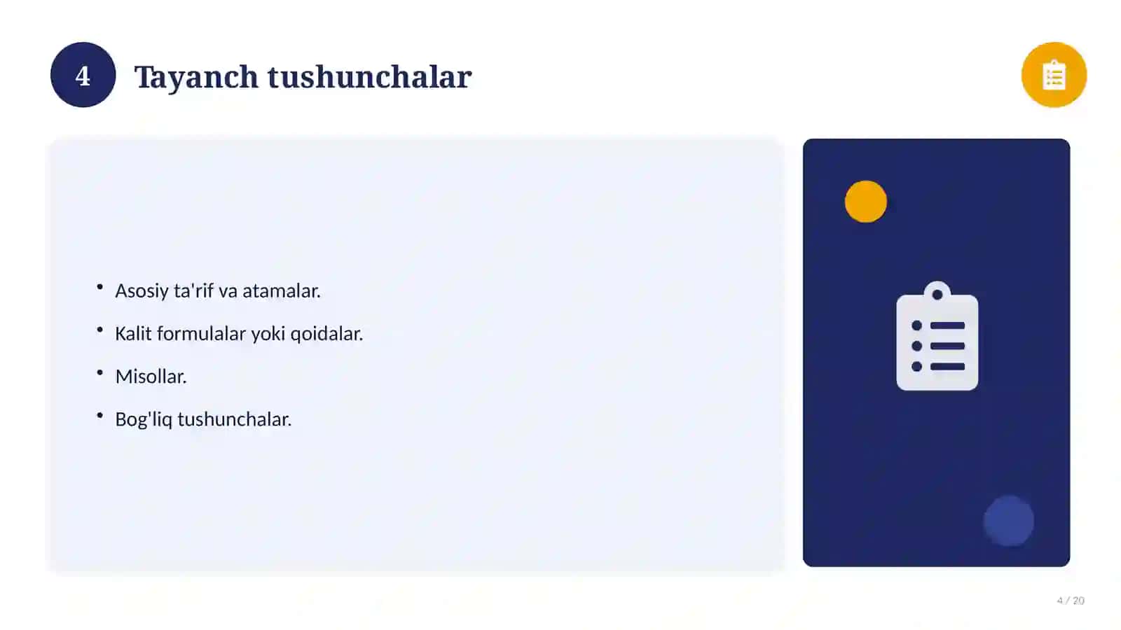 Chizmachilik fanidan 7-sinf: interfaol dars ishlanmasi 4
