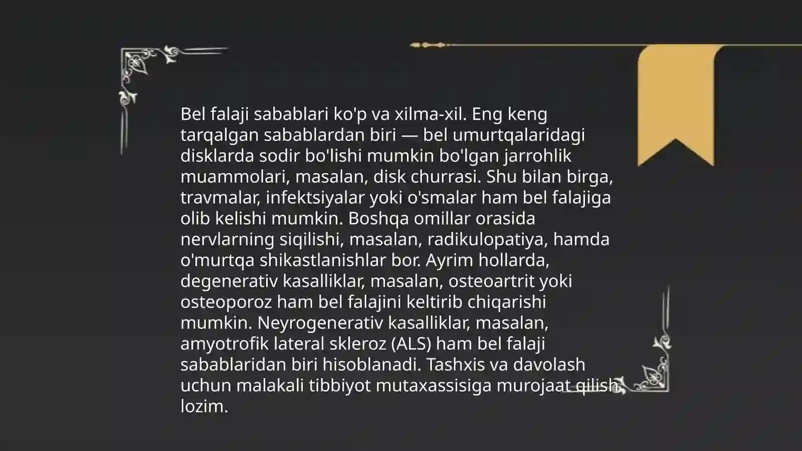 Bel falaji uch shoxli rerv revralgiyasi 4
