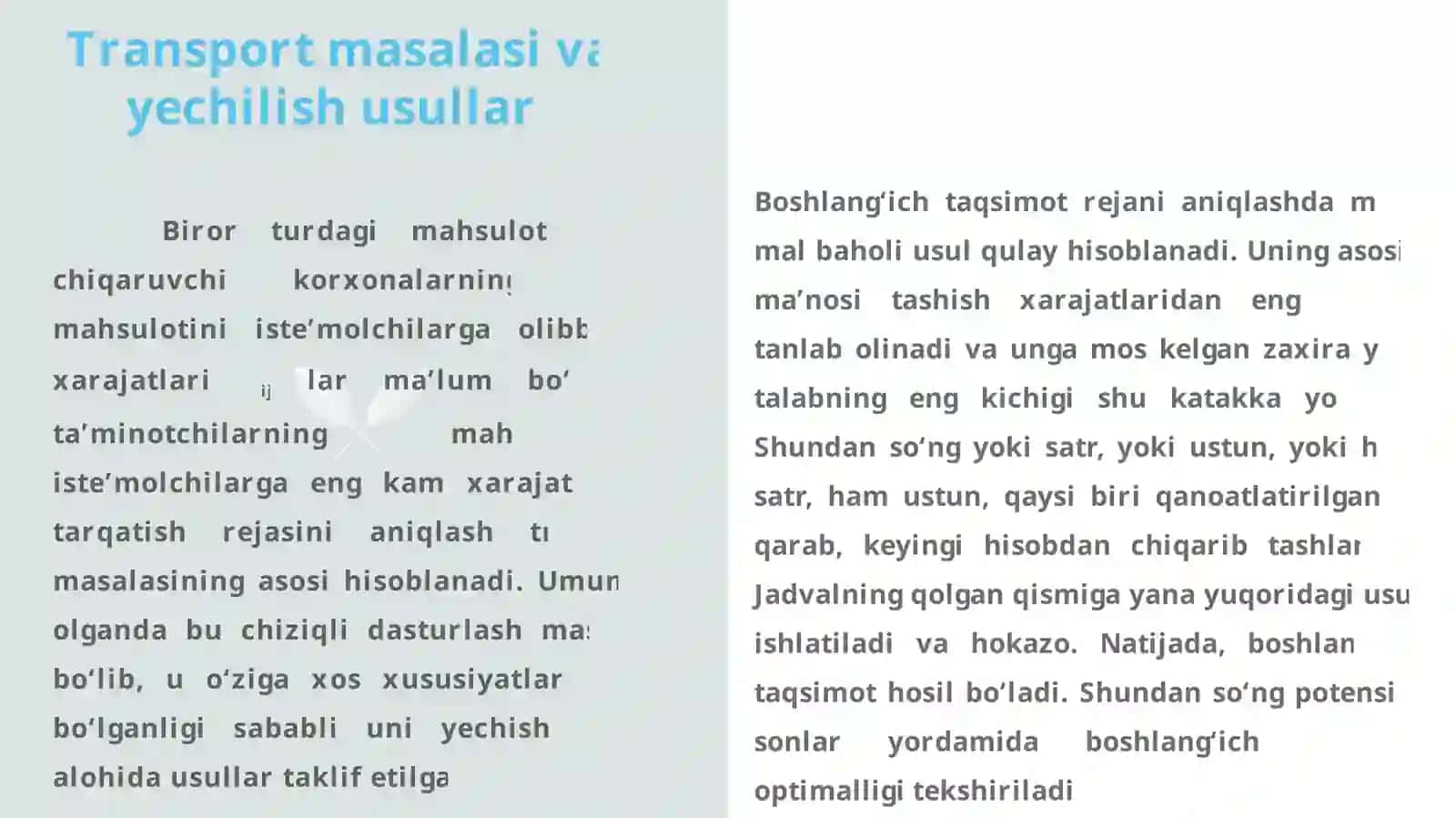 Transport masalasi. Potensiallar usuli. 4