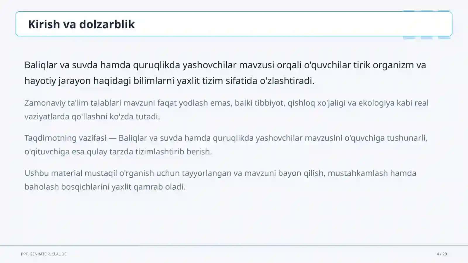 Baliqlar va suvda hamda quruqlikda yashovchilar (7-sinf) 4