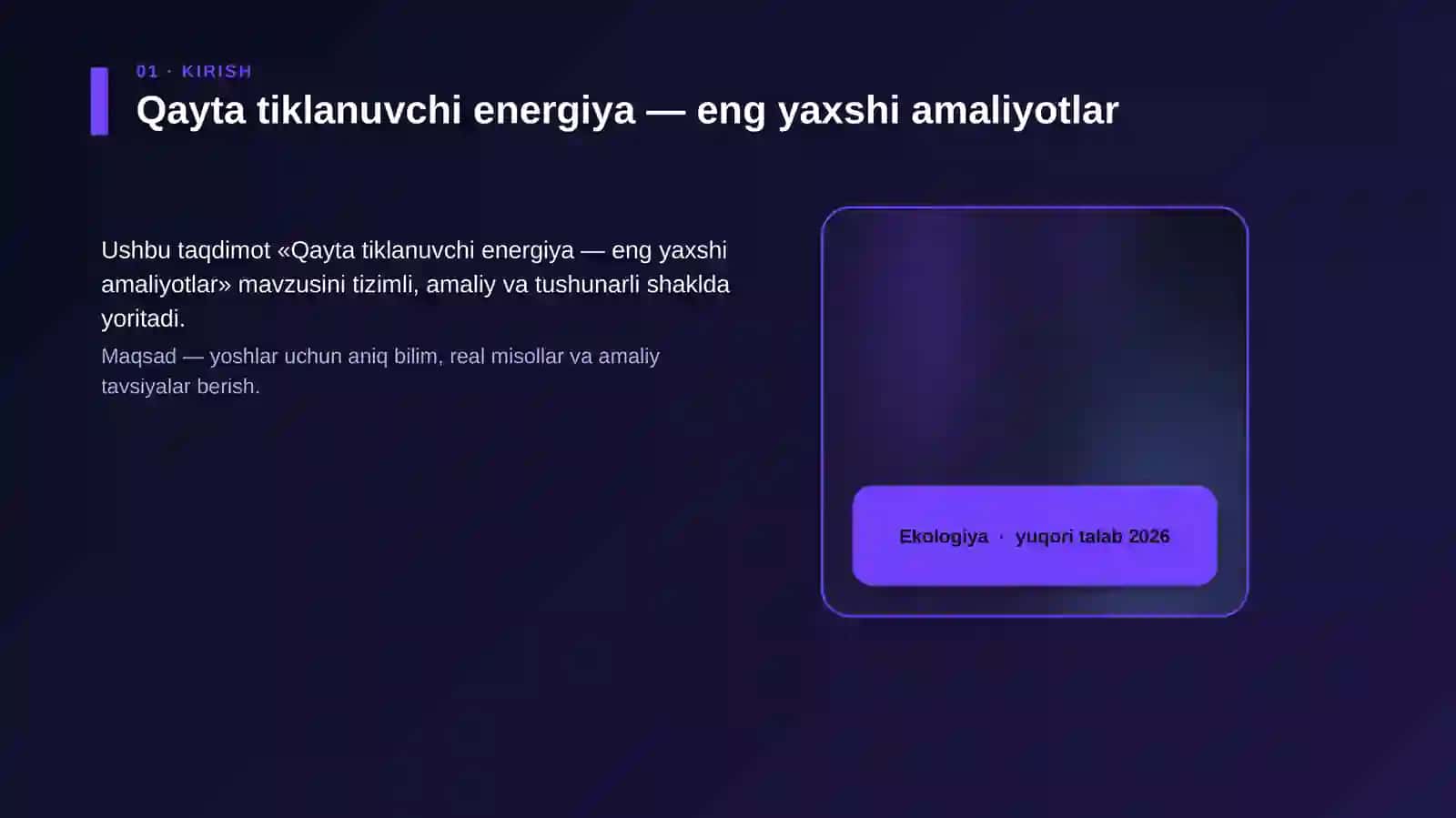 Qayta tiklanuvchi energiya — eng yaxshi amaliyotlar 4