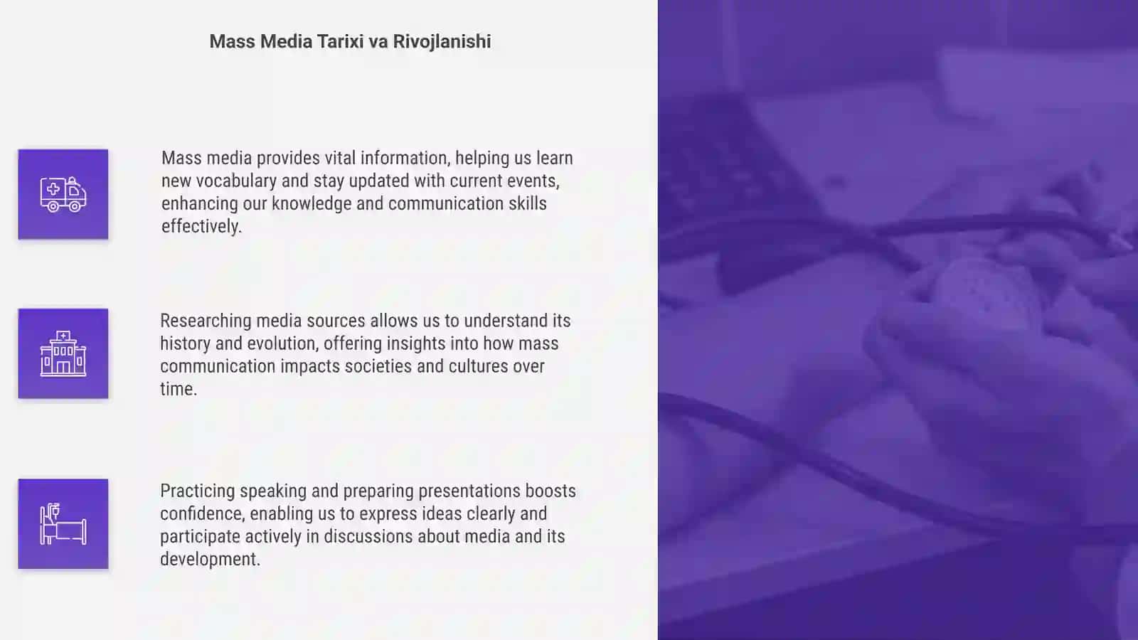 Mass Media 4