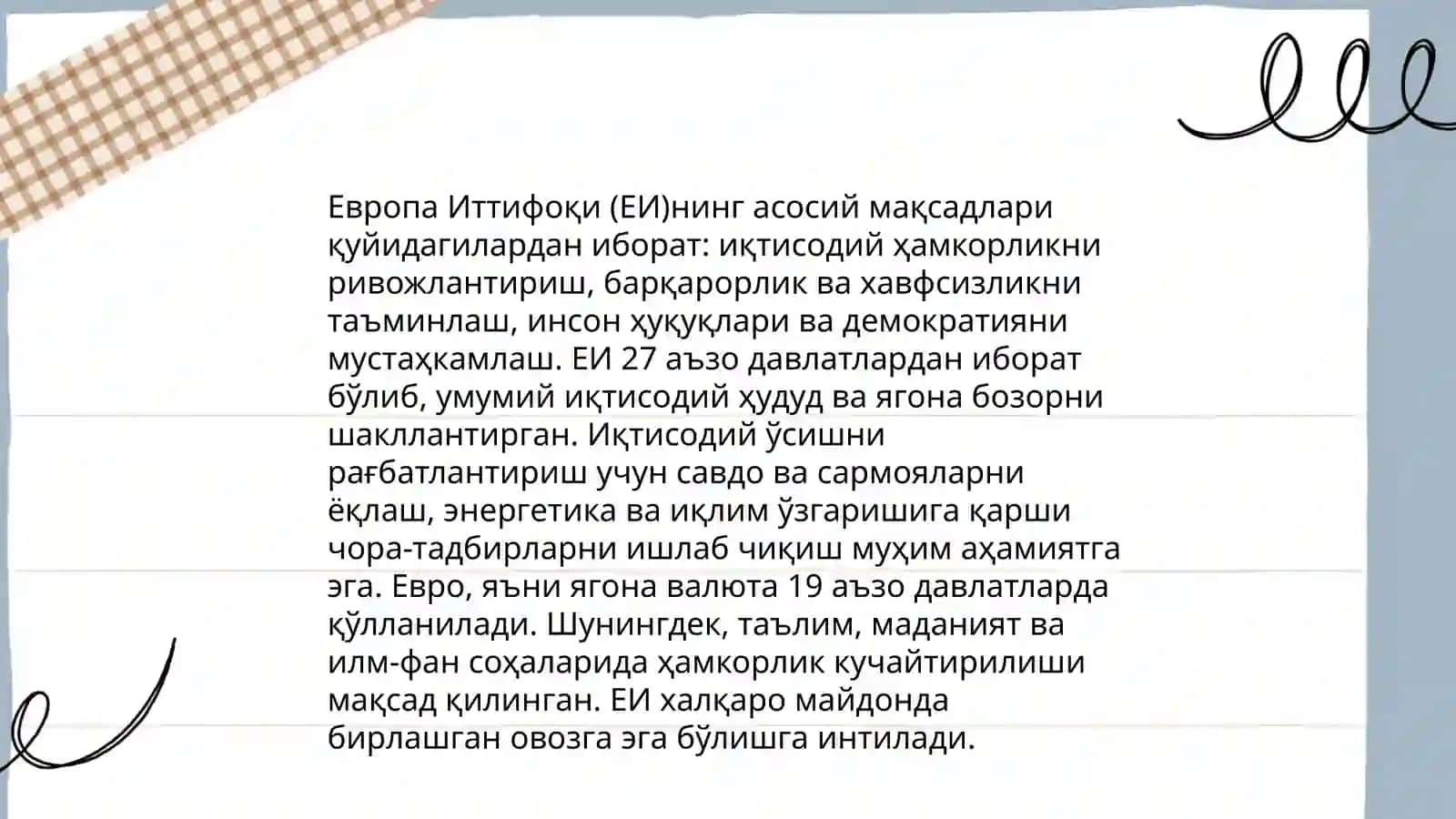 Европа Иттифоқи қандай ташкил топган 4