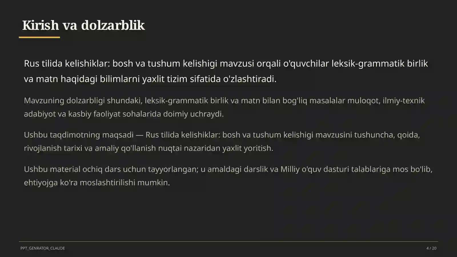 Rus tilida kelishiklar: bosh va tushum kelishigi (5-sinf) 4