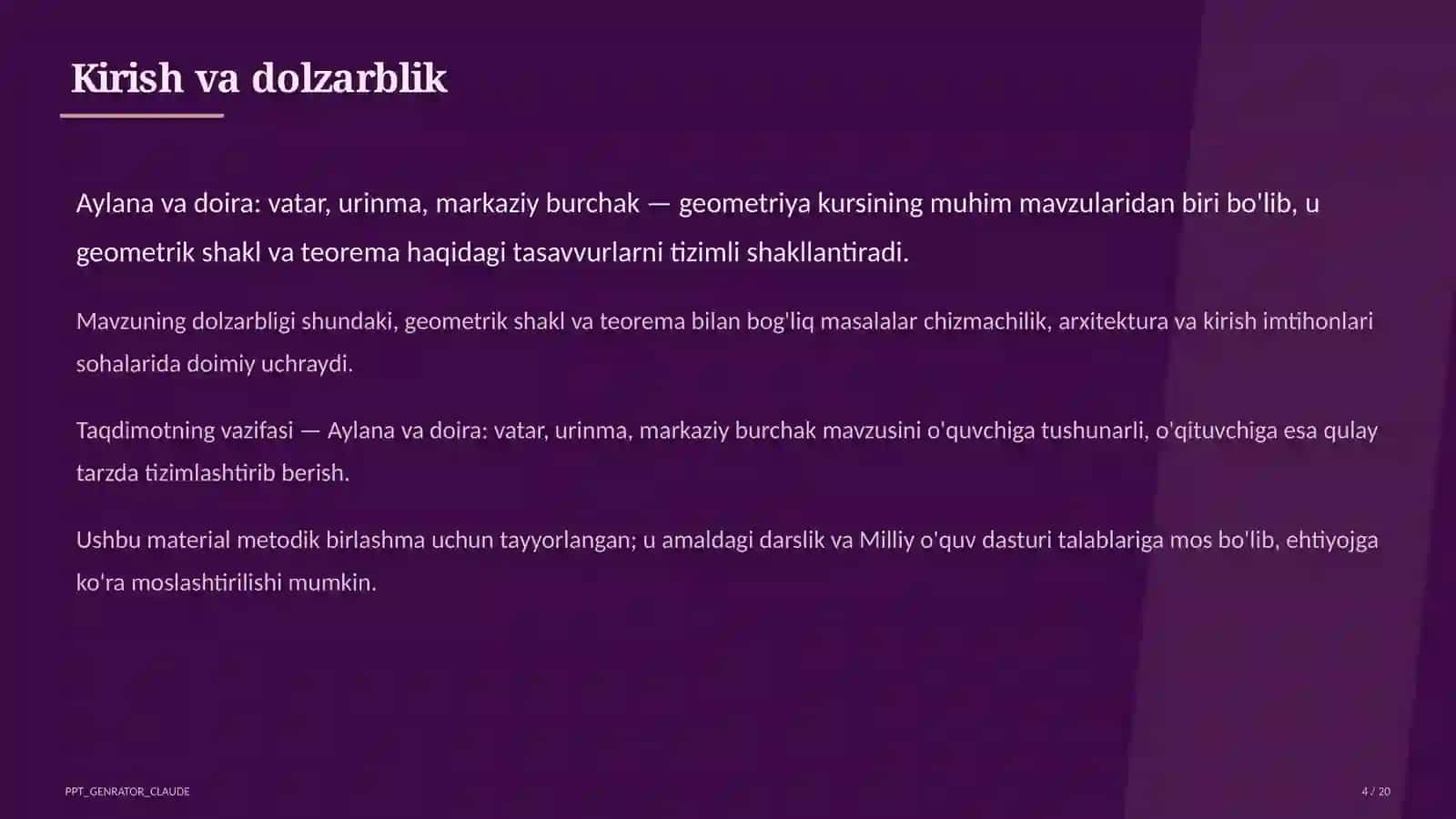 Aylana va doira: vatar, urinma, markaziy burchak (8-sinf) 4