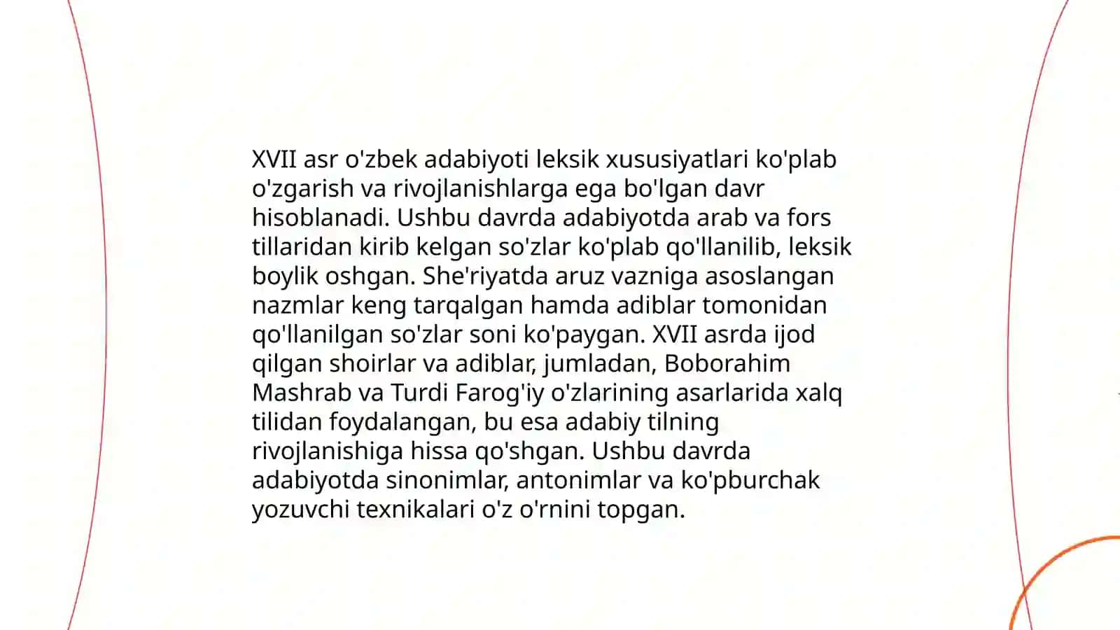 Yaratilgan asarlar tili fonetikasi, leksikologiyasi, morfologiyasi, sintaksisi 4