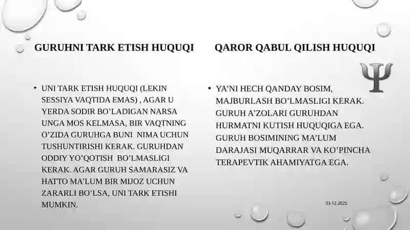 Guruh konsultantning axloqiy me’yori 4