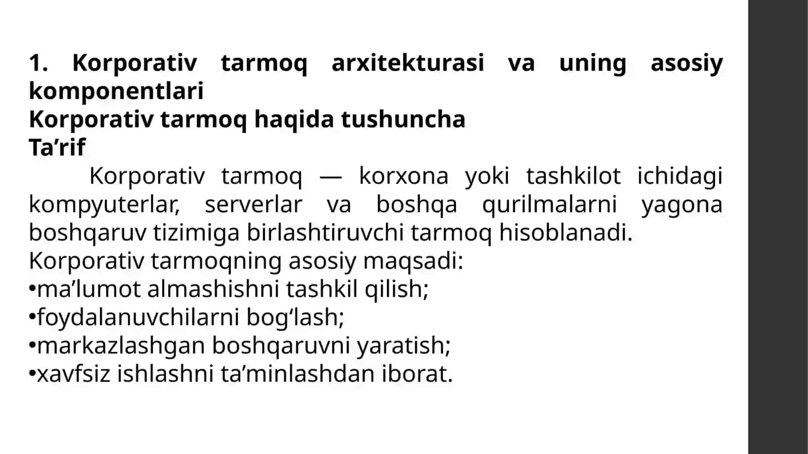 Namunaviy korporativ tarmoq uchun asosiy tarmoq protokollari va xizmatlari to‘plami 4