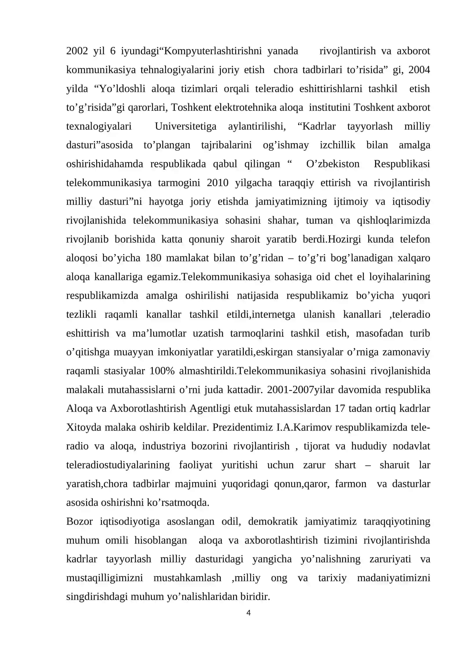 Nur to’la optikasi va uning aloqa turkumidagi o’rni 4