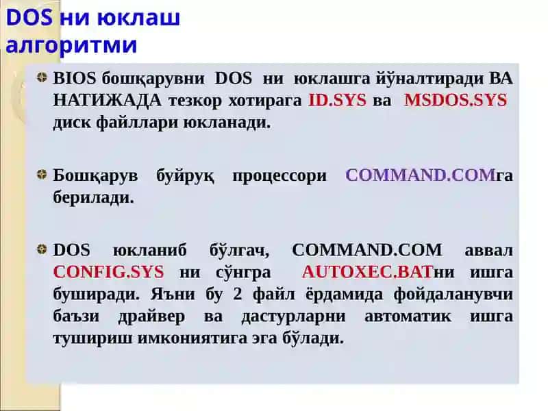 Zamonaviy operatsion tizimlarning tavsifi 4