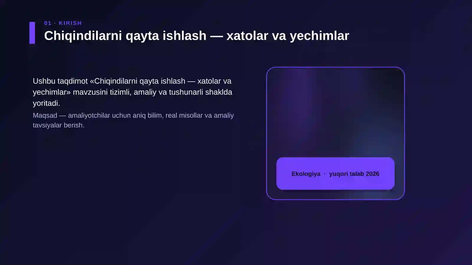 Chiqindilarni qayta ishlash — xatolar va yechimlar 4