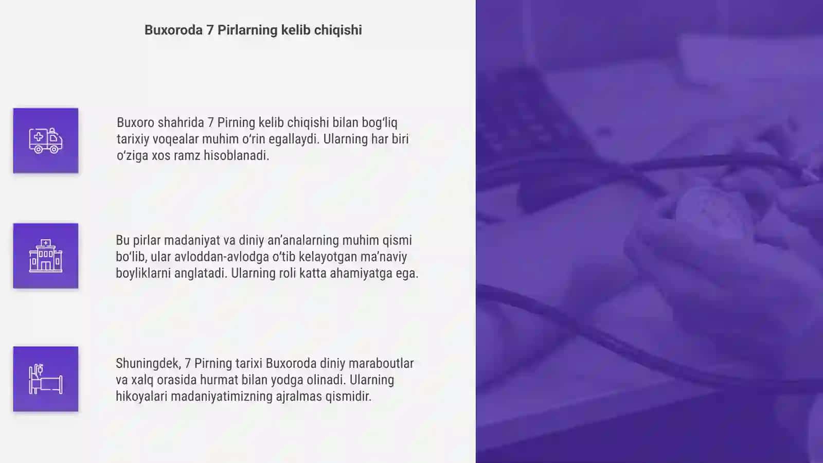 7 Pir Tarixi 4