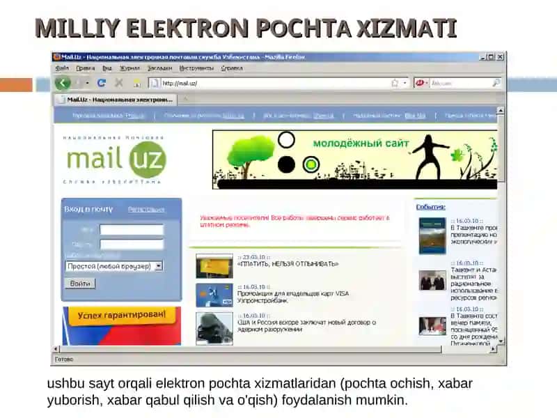 O'ZBEKISTON MILLIY INTERNET RESURSLARI 4