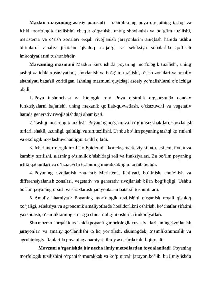Poyaning morfalogik tuzilishi 4
