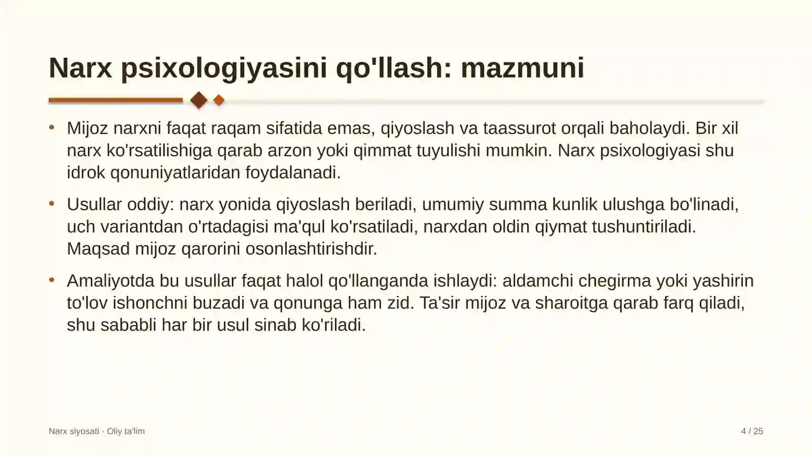 markaziy bank tizimida narx psixologiyasini qo'llash 2282 4