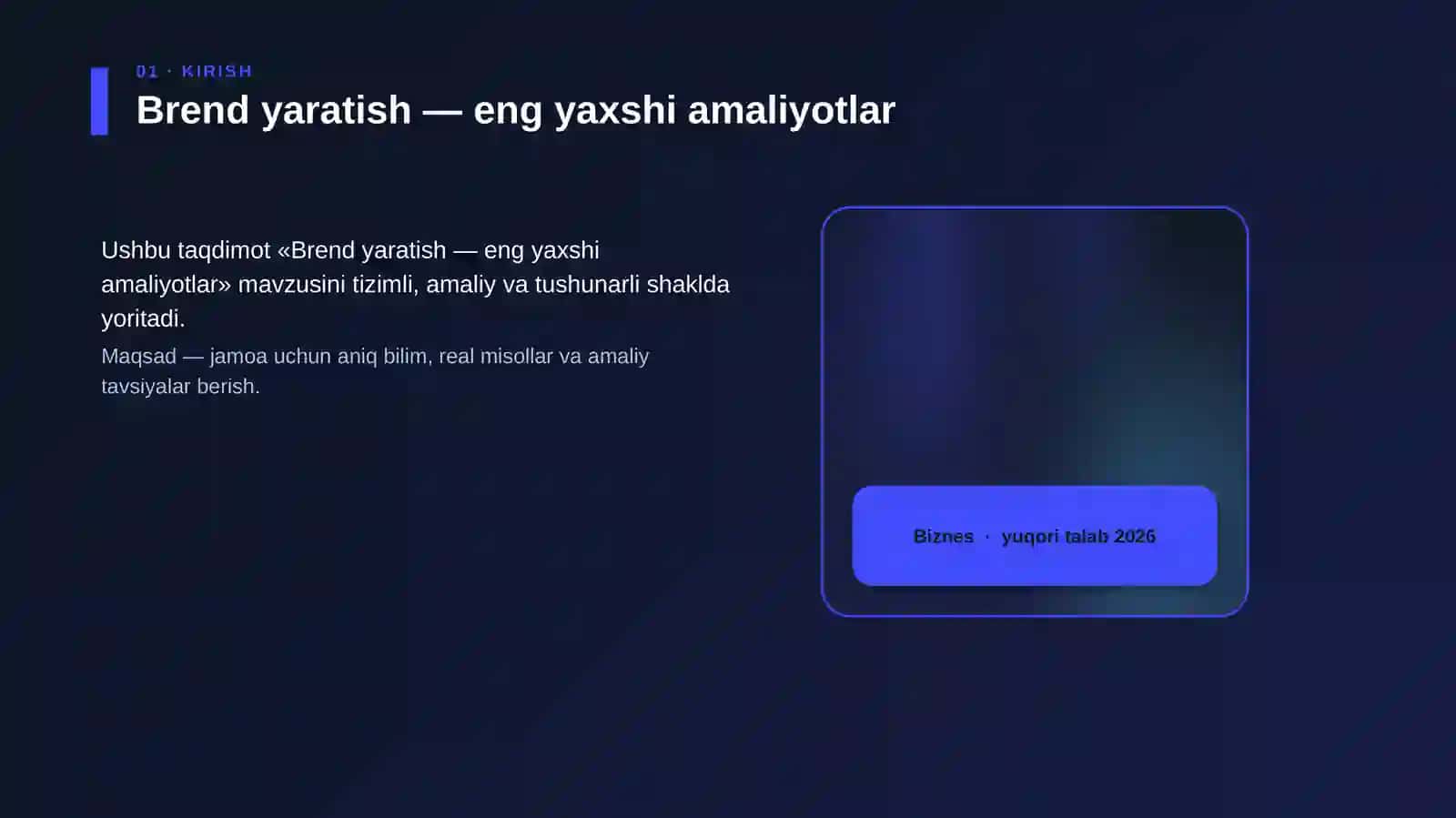 Brend yaratish — eng yaxshi amaliyotlar 4