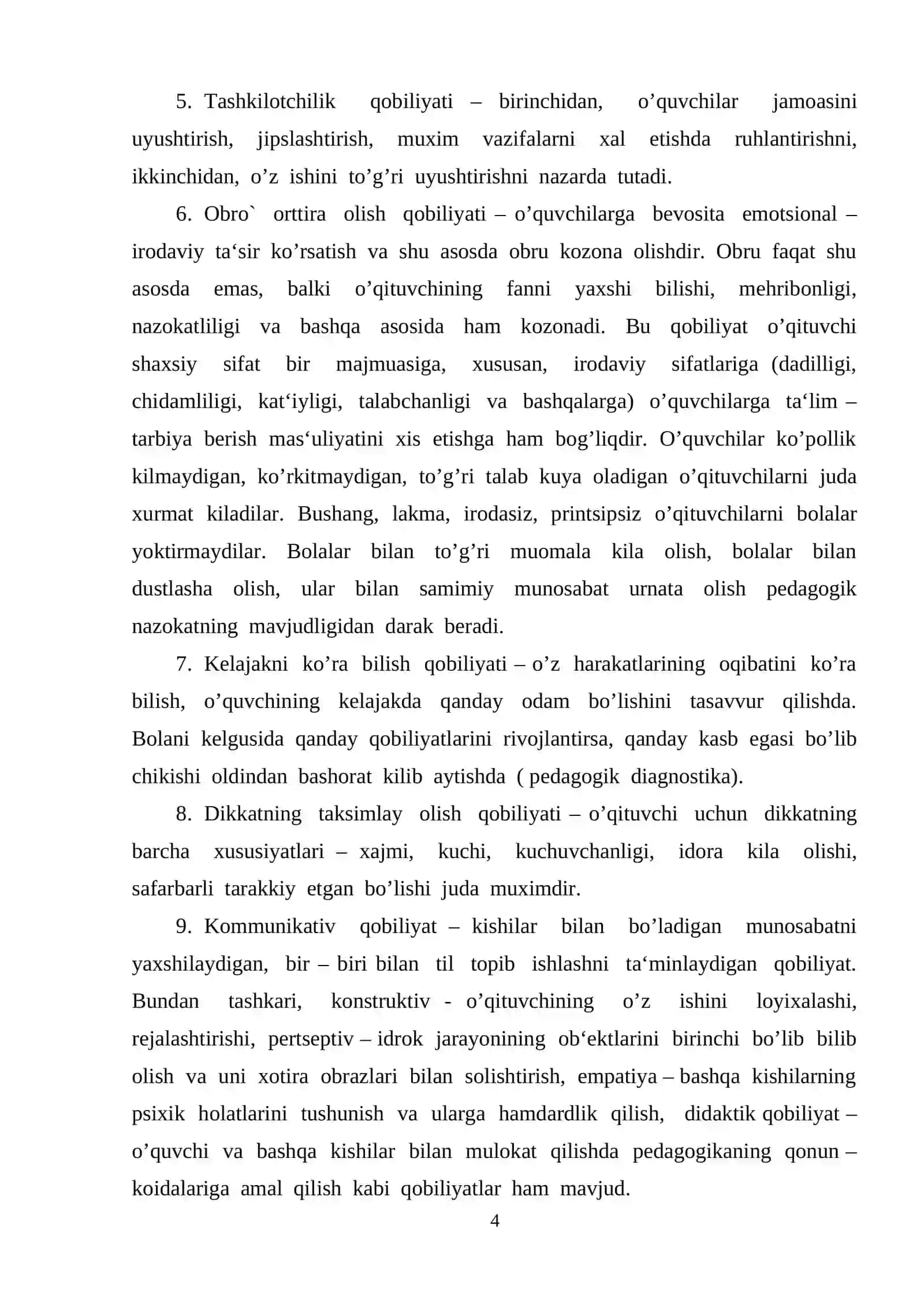 Pedagogik qobiliyat turlari va tavnifi 4
