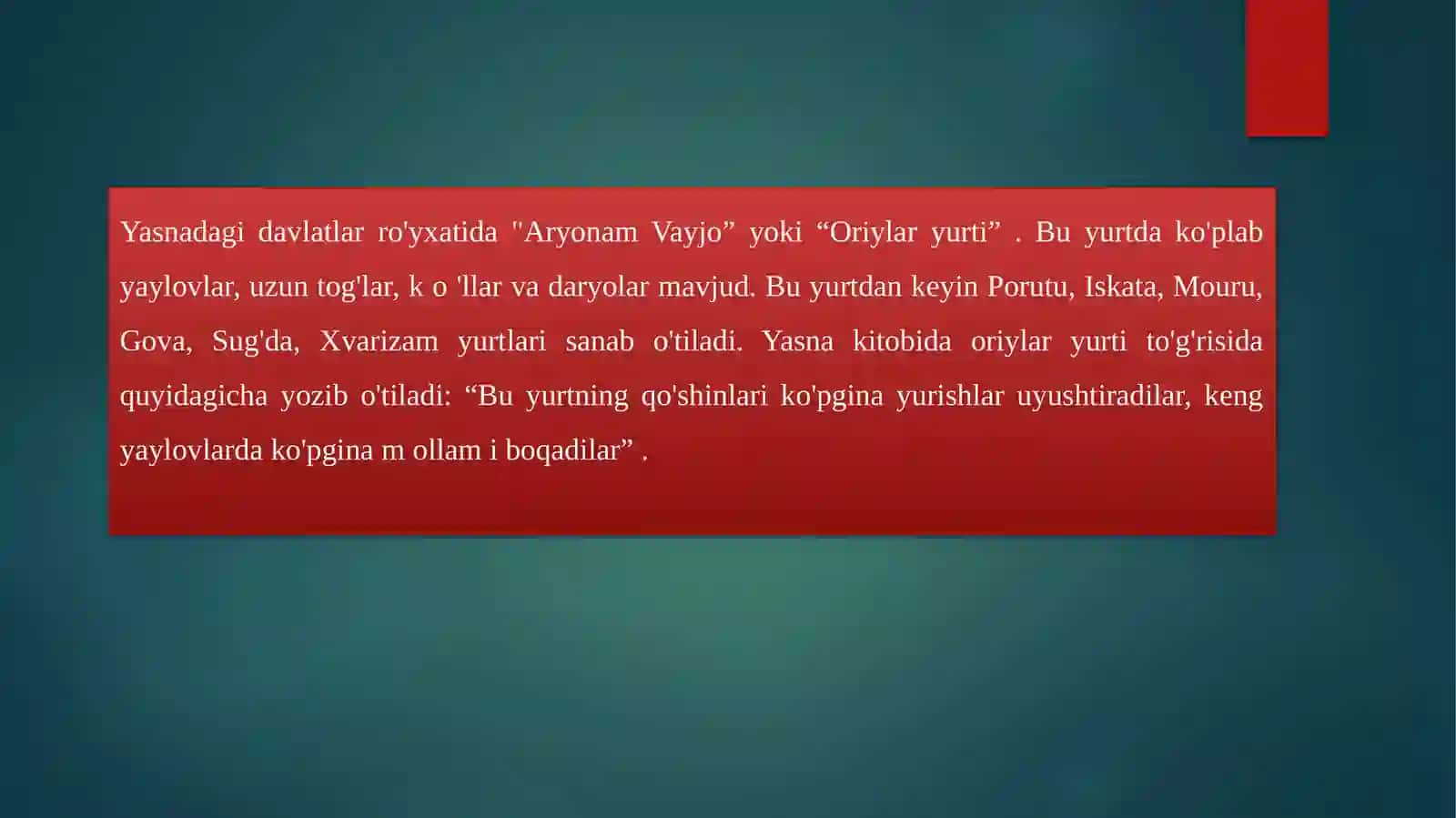 Yozma manbalarda O’rta Osiyoning eng qadimiy o’lkalari va ularning joylashgan hududlari atalishi 4