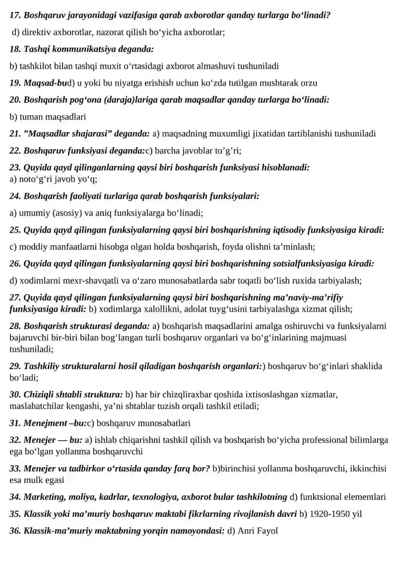 Menejment bu: Boshqarish munosabatlari 4