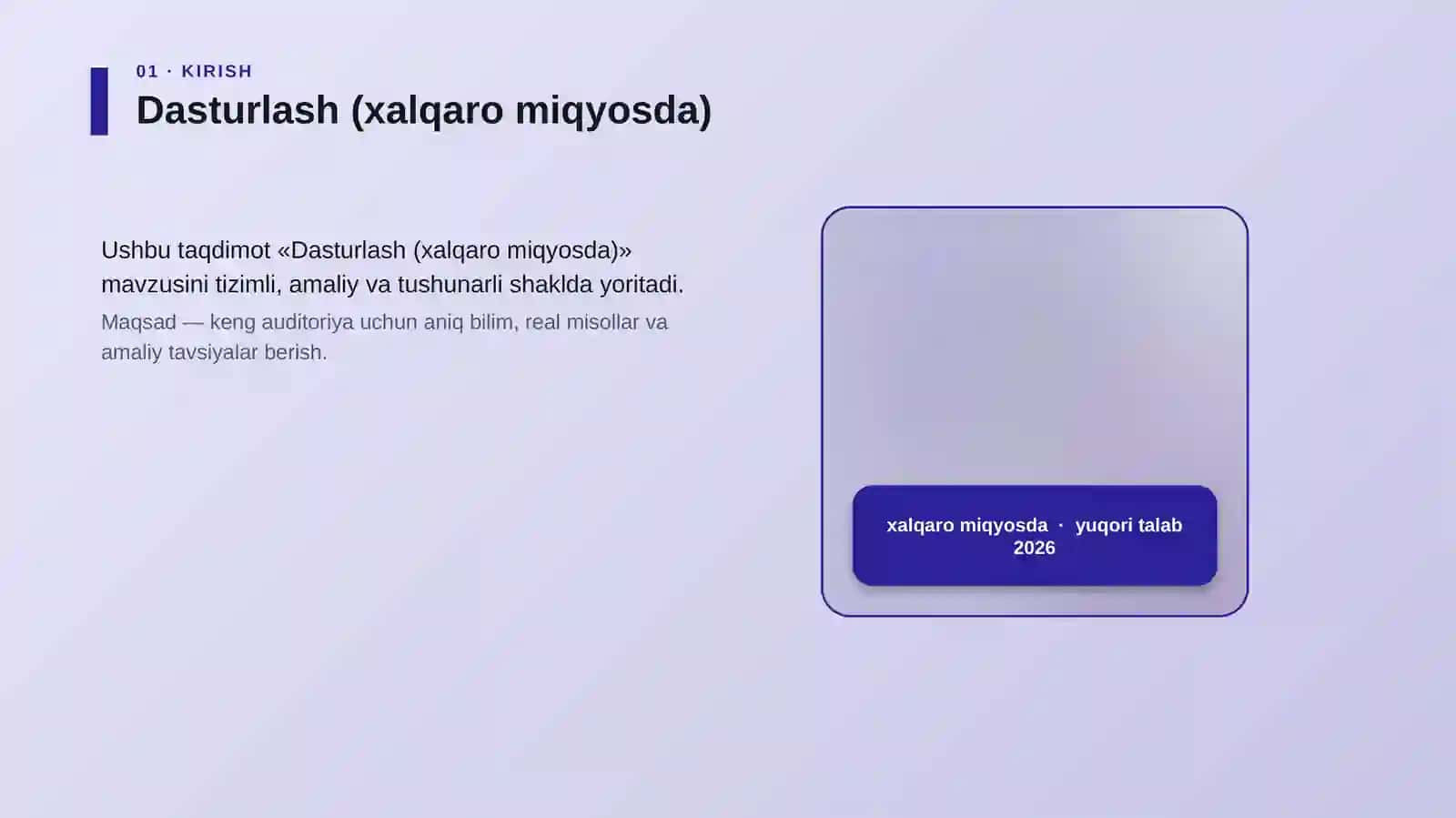 Dasturlash (xalqaro miqyosda) 4