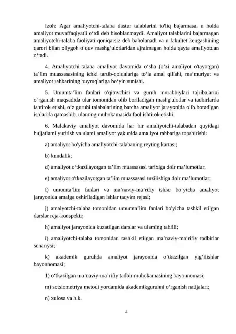 Bo’lajak professional ta’limi o’qituvchilarning pedagogik amaliyoti 4
