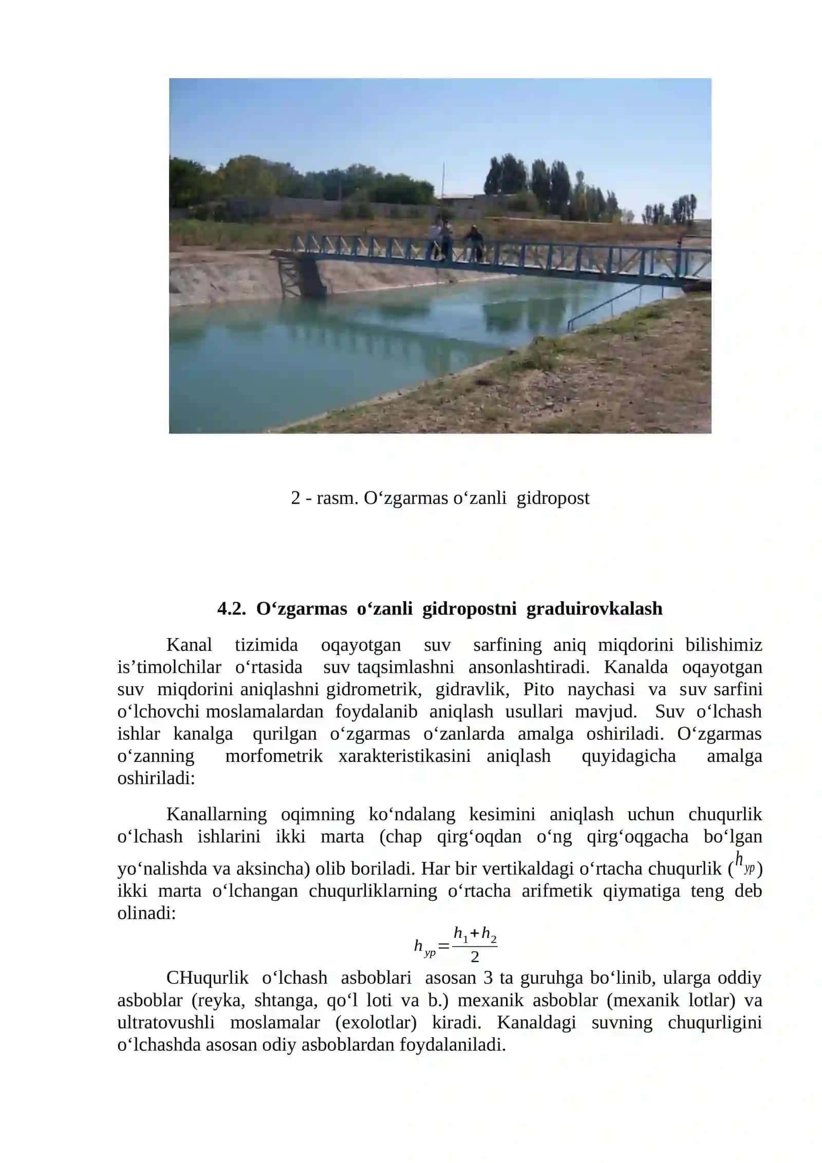 Gidrotexnika inshootlari 4