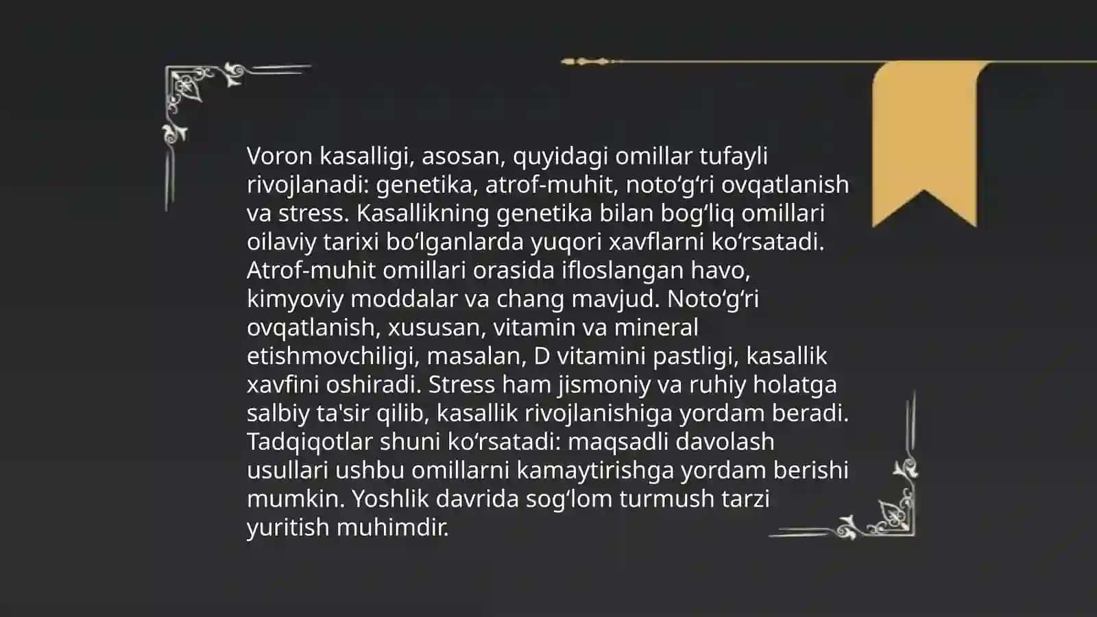 Voron kasalligi 4