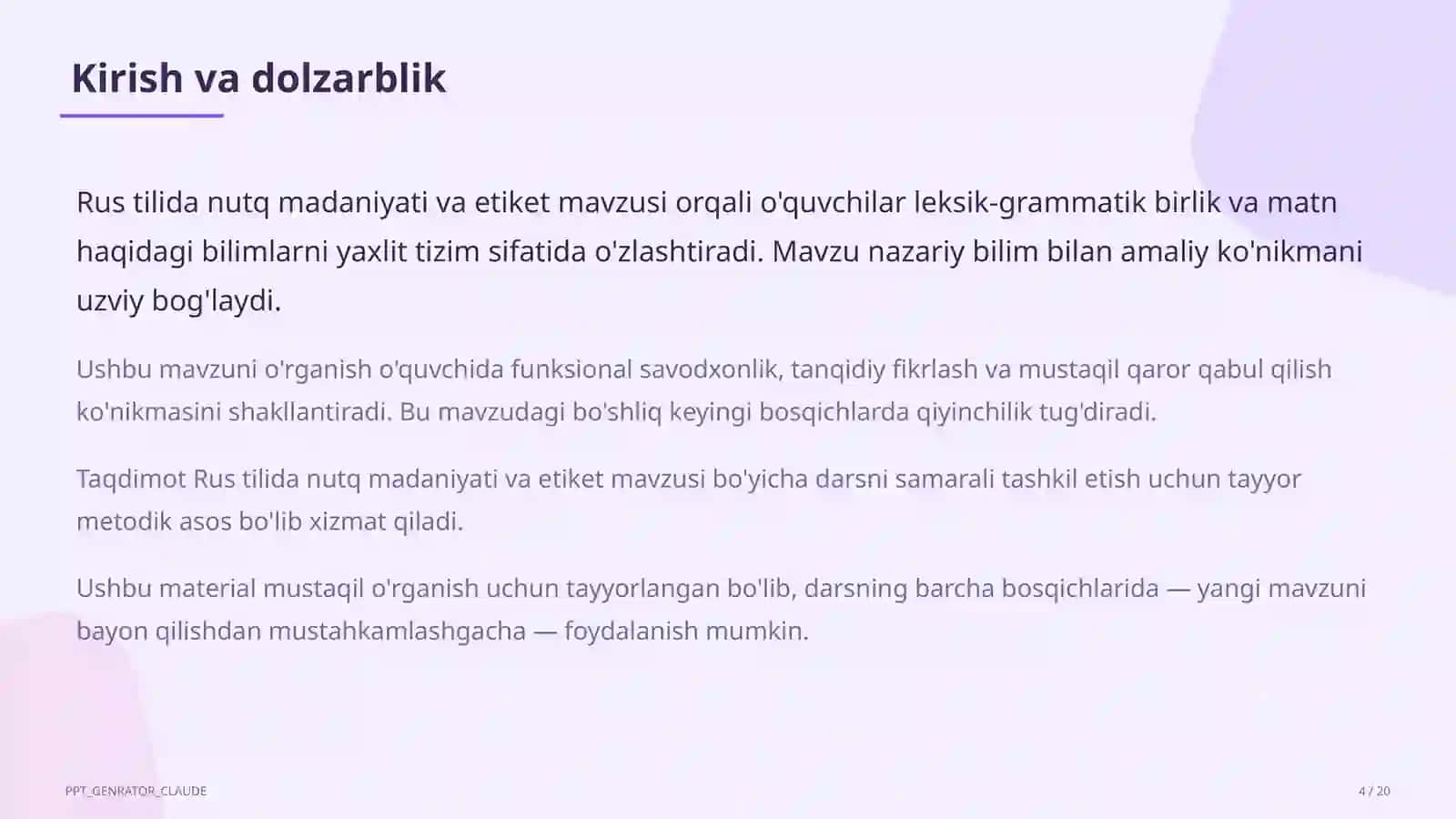 Rus tilida nutq madaniyati va etiket (11-sinf) 4