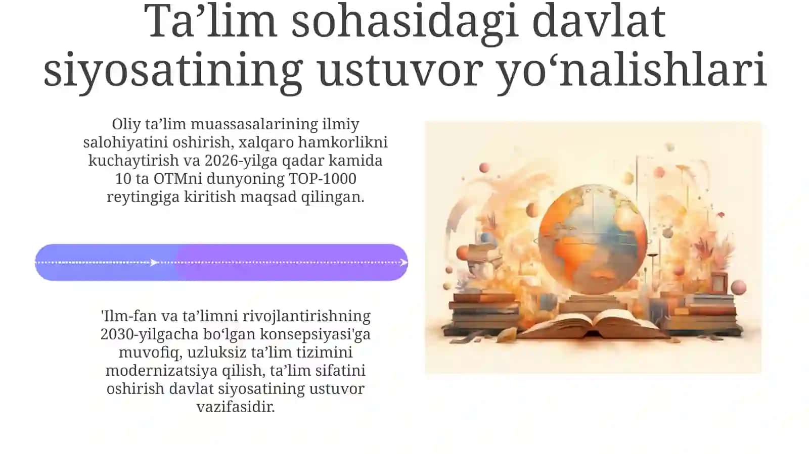 O'zbekiston Respublikasida ta'lim tizimini rivojlantirishning kontseptual asoslari 4