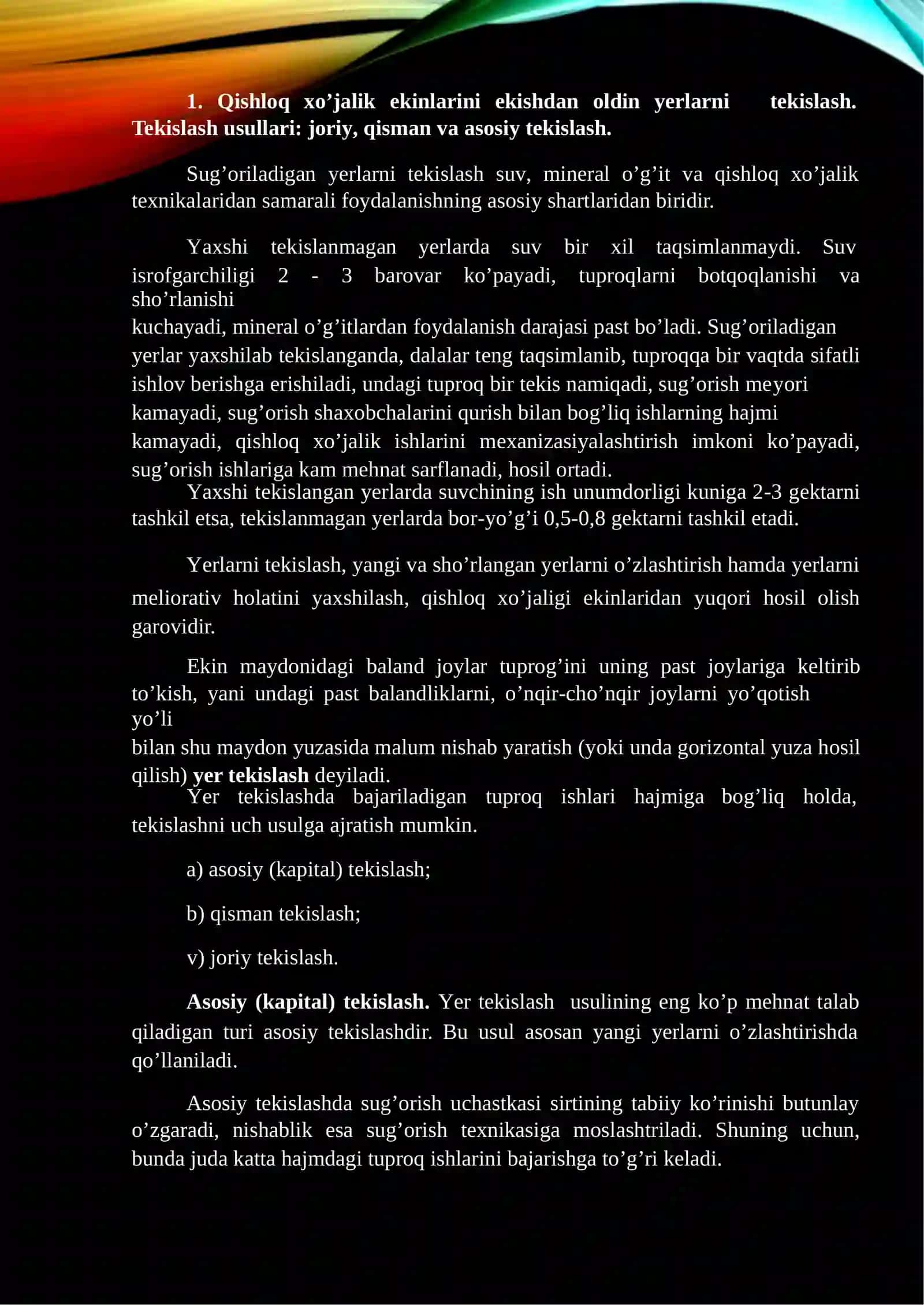 YERGAEKINEKISHDANOLDINVAKEYINISHLOV BERISH 4