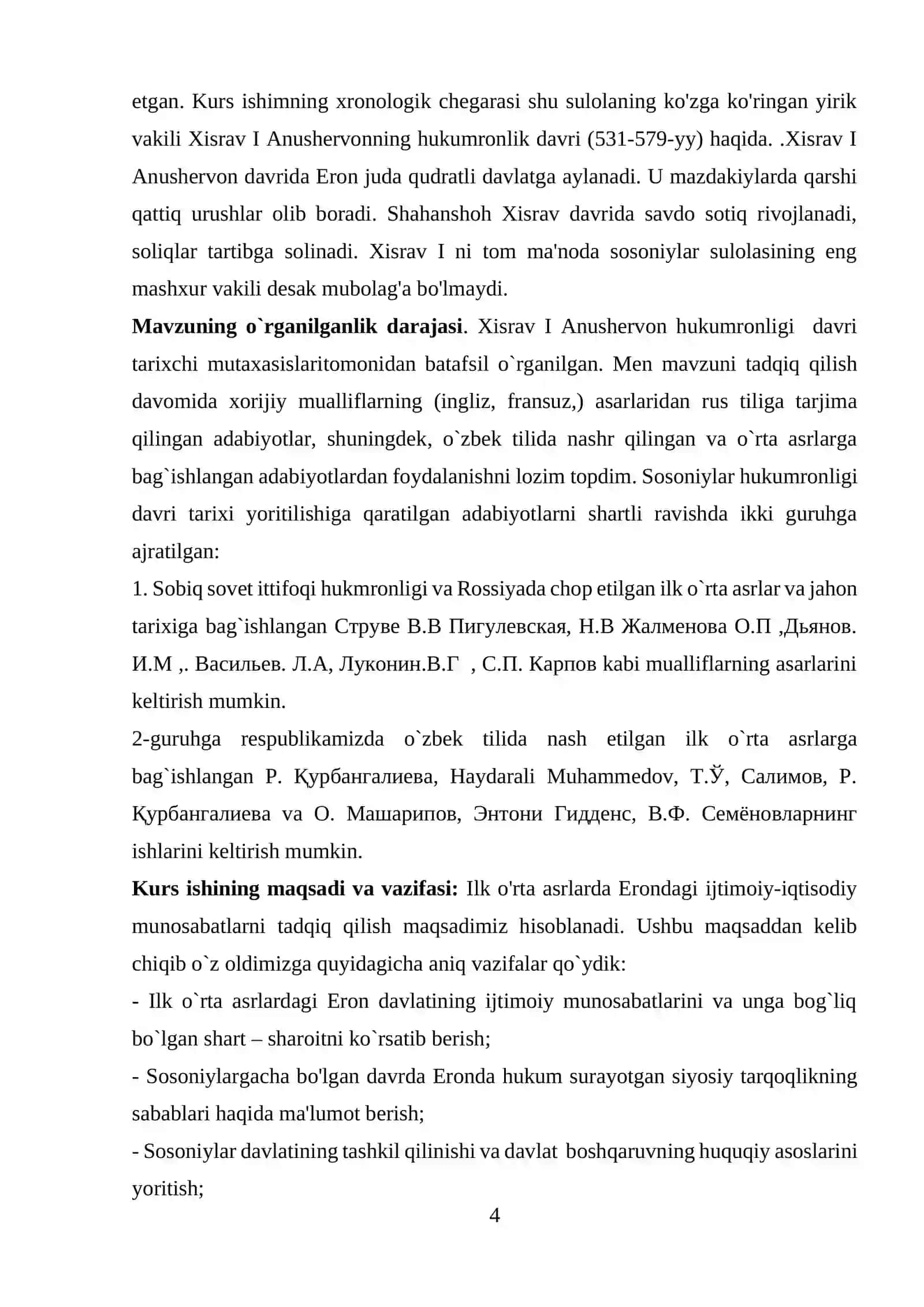 Xisrav I Anushervon davrida Eron 4