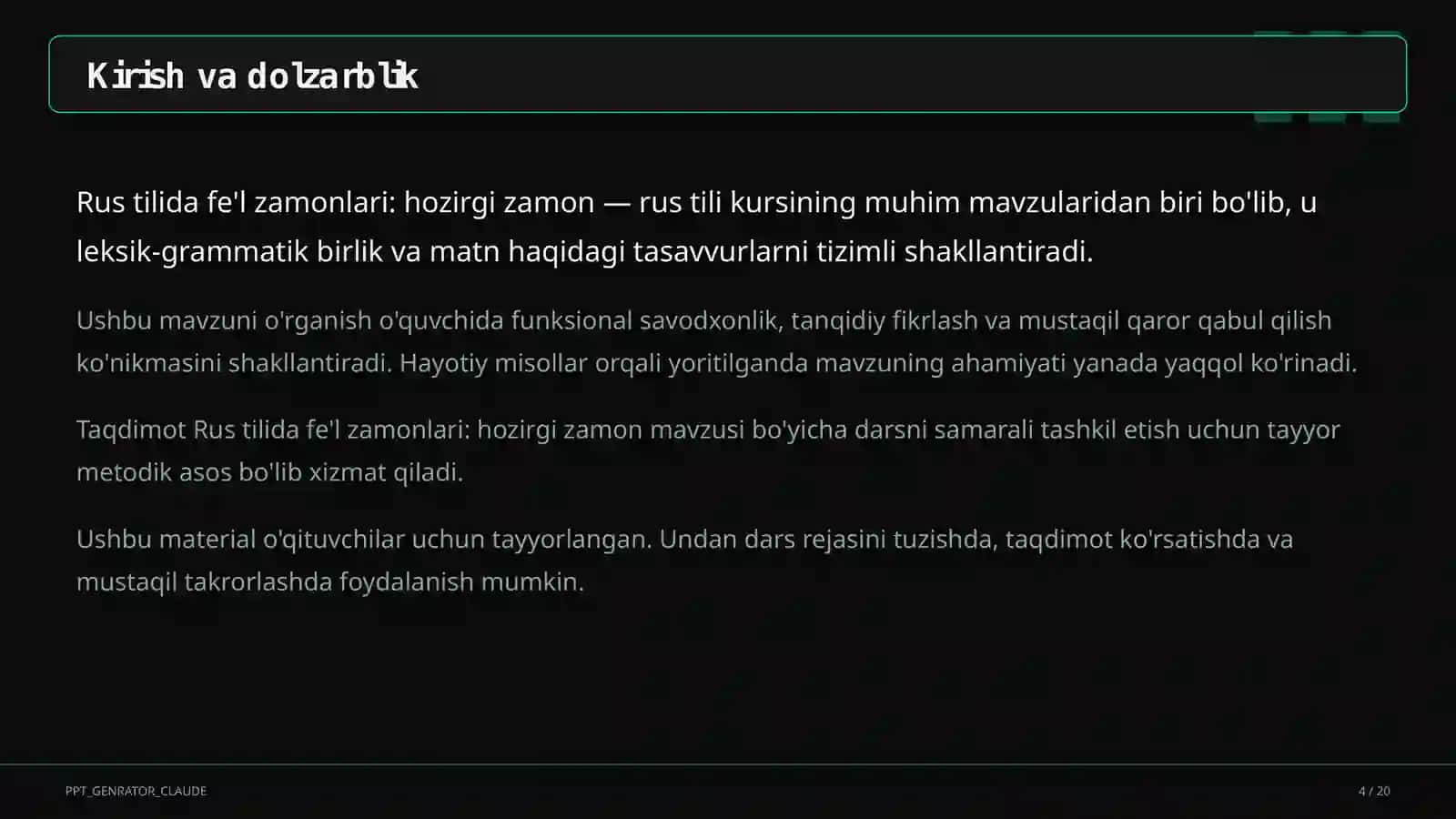 Rus tilida fe'l zamonlari: hozirgi zamon (4-sinf) 4