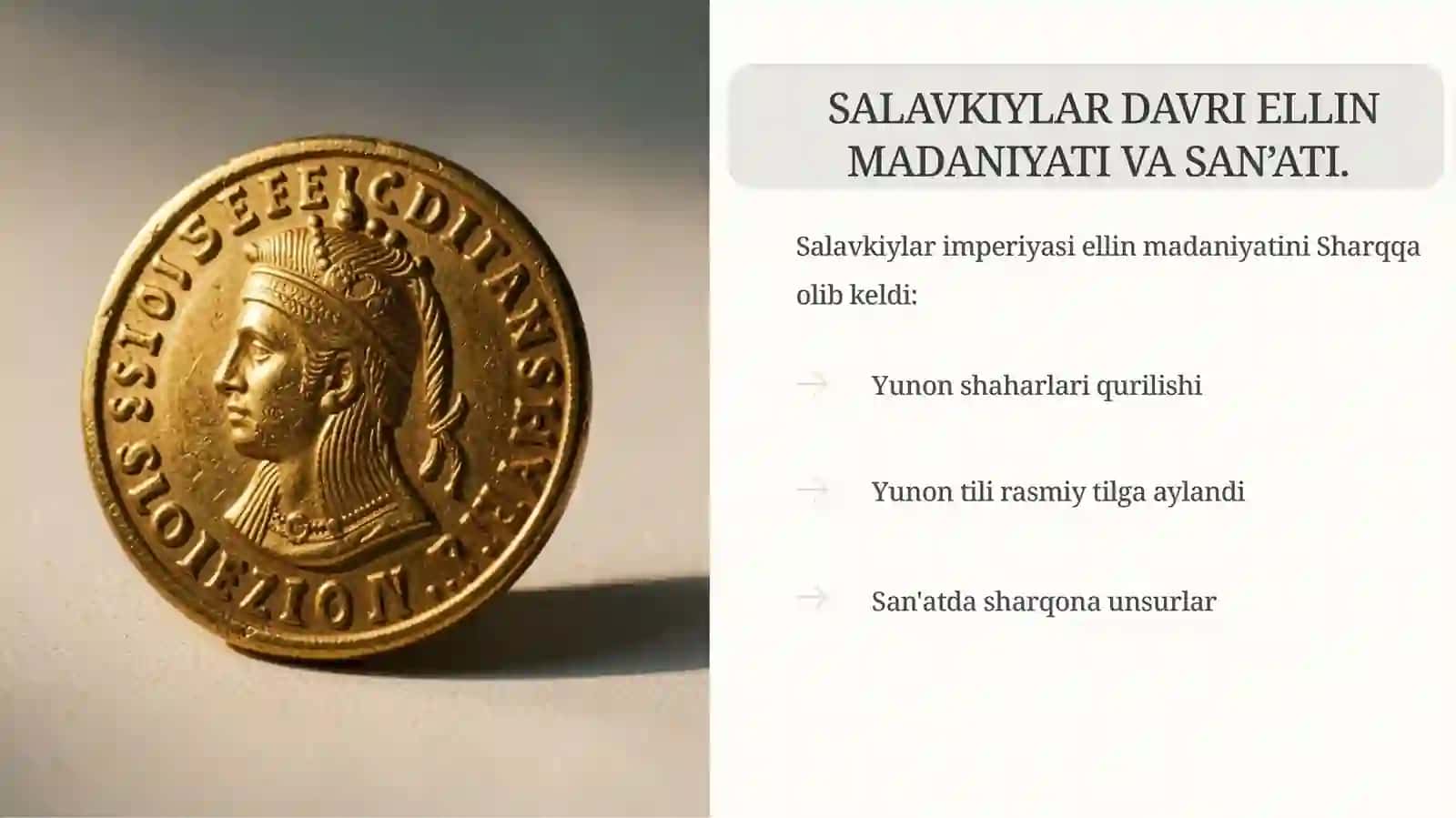 ANTIK DAVR MADANIYATI VA SAN'ATI 4