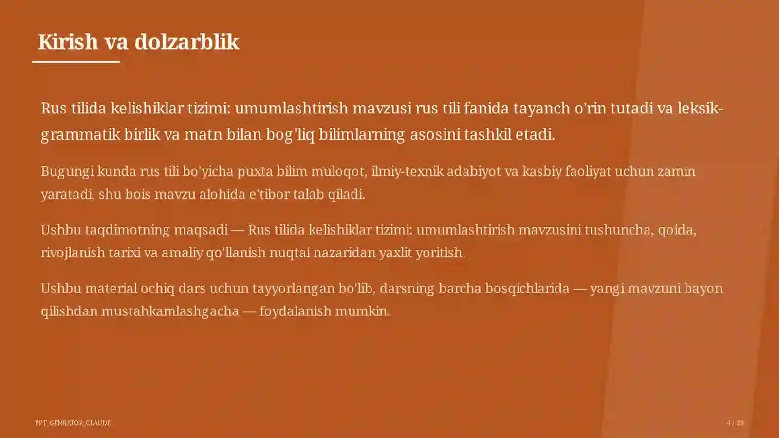 Rus tilida kelishiklar tizimi: umumlashtirish (6-sinf) 4