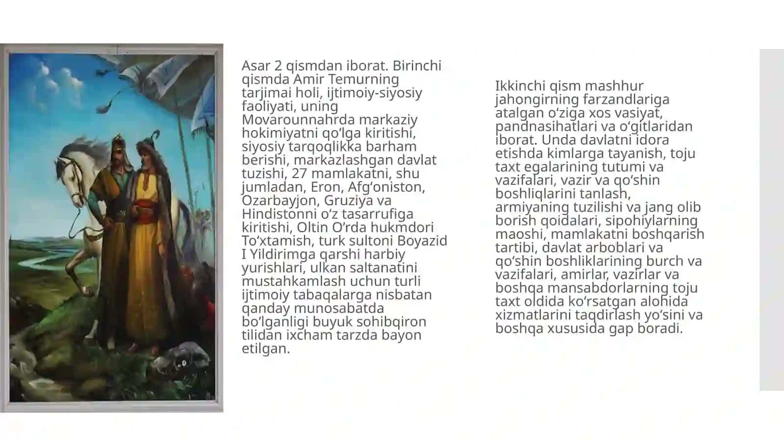 Temur tuzuklari 4