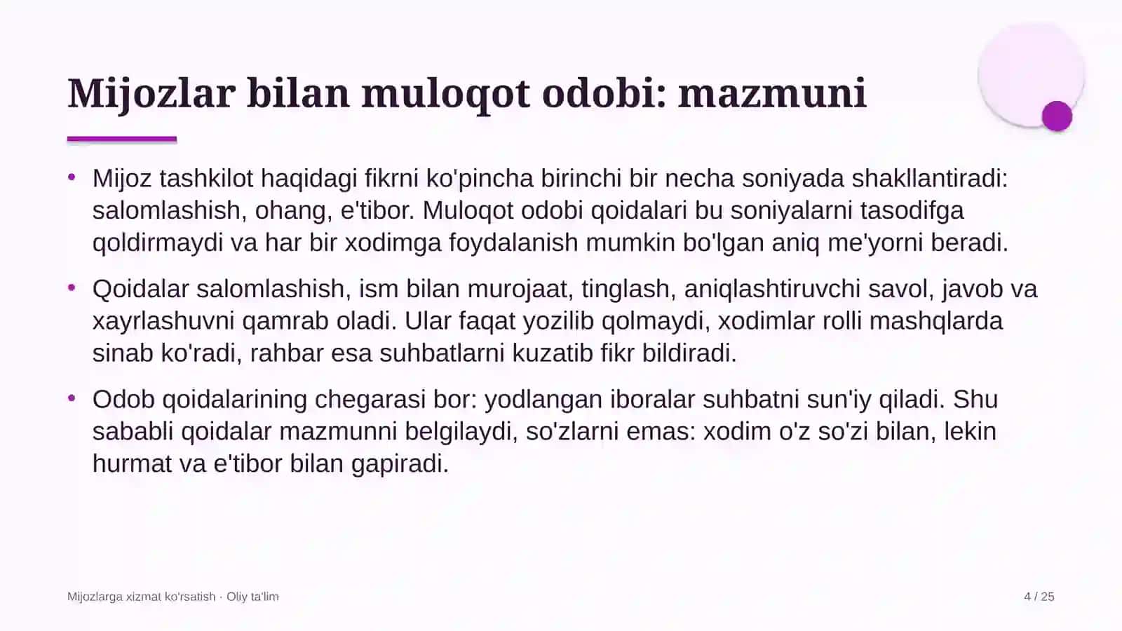 Aqlli shahar loyihalarida mijozlar bilan muloqot odobi qoidalarini joriy etish 4
