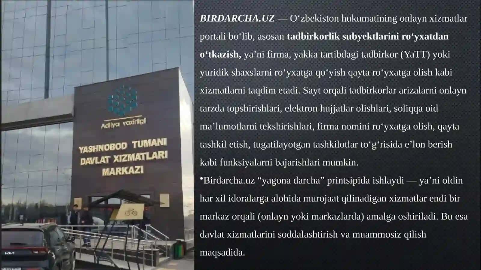 OMMAVIY XIZMATLARNI KO’RSATISH TARTIB-TAOMILLARI 4