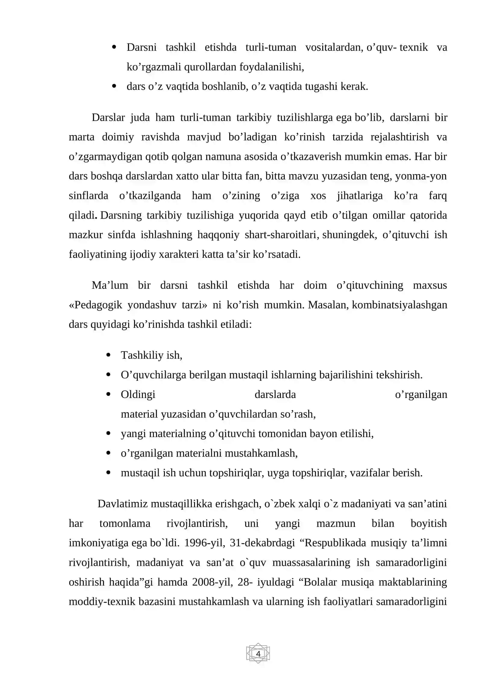 Sinfdan va maktabdan tashqarida o'quvchilar faoliyatida musiqa tarbiyasi 4