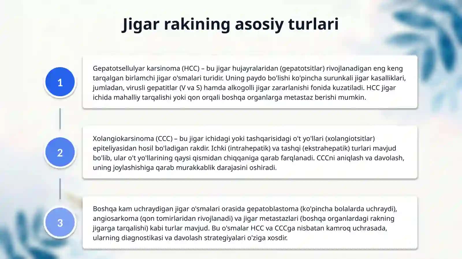 Jigar raki. Asosiy turlari, sabablari, xavf omillari, makroskopik ko'rinishi, klinik belgilari, asorat va oqibatlari. 4