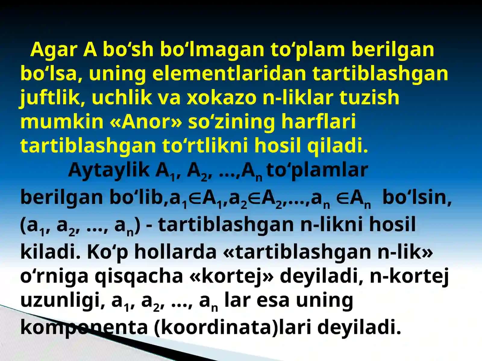 Dekart ko’paytma ta’rifi 4