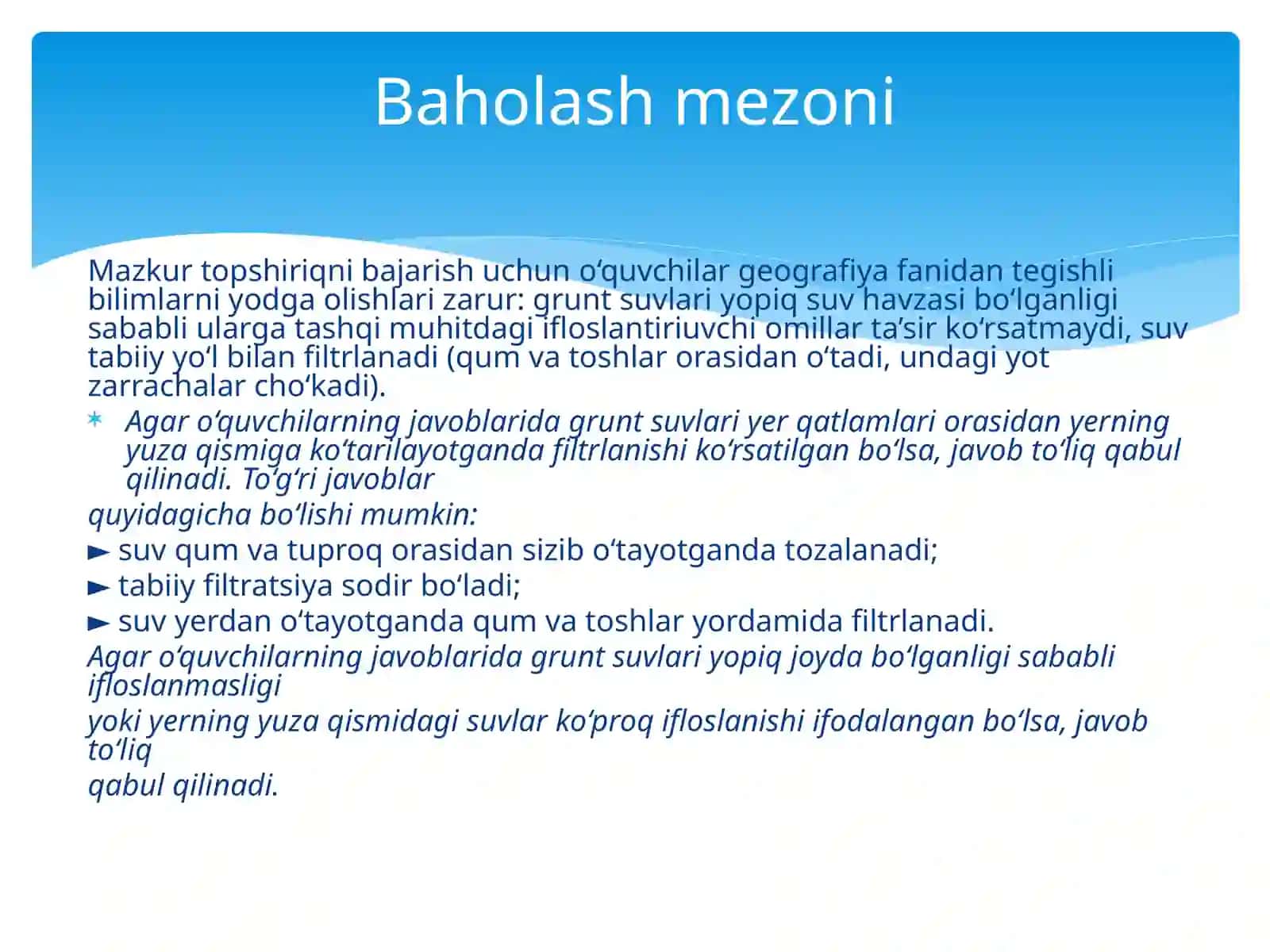Ichimlik suvi topshiriq treningi 4