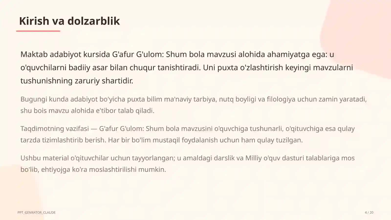 G'afur G'ulom: Shum bola (5-sinf) 4