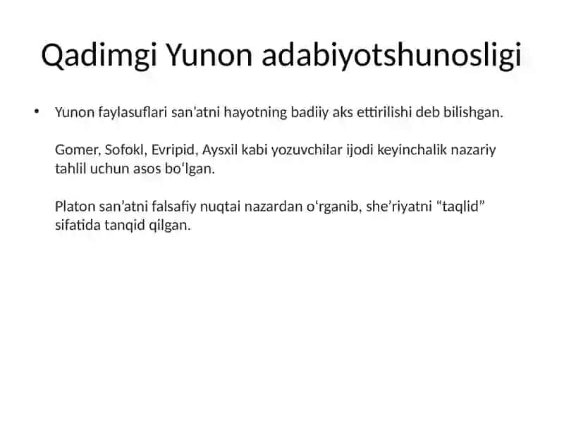 QADIMGI DAVR ADABIYOTSHUNOSLIGI VA ARASTUNING “POETIKA” ASARI 4